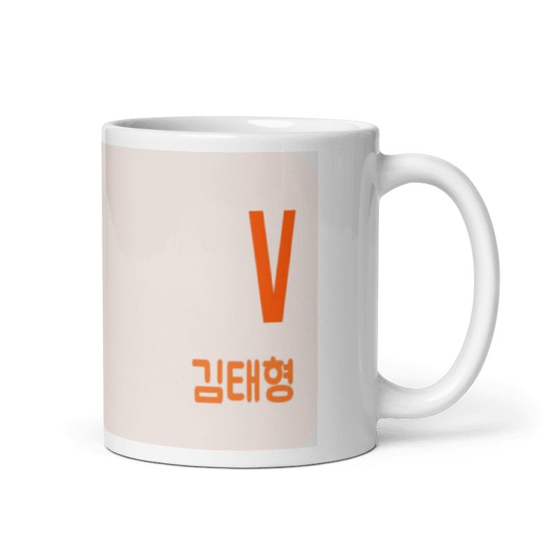 Tazon Estampado Bts Kpop V