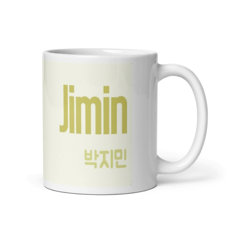 Tazon Estampado Bts Jimin